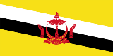 Brunei Brunei