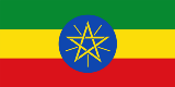 Ethiopia Ethiopia