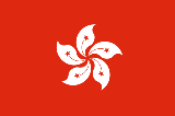Hong Kong Hong Kong