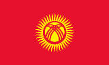 Kyrgyzstan Kyrgyzstan