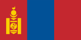Mongolia Mongolia